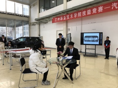 汽车技术服务与营销教研室 大数据时代的智慧引擎